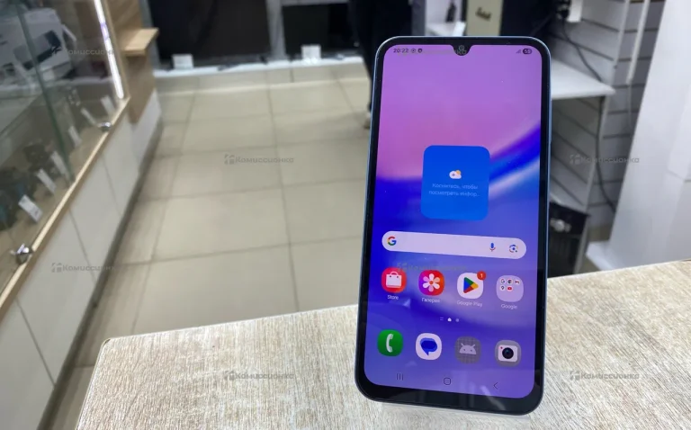 Samsung Galaxy A15 4/128 ГБ