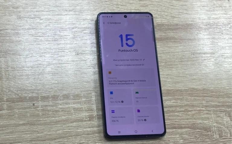 Vivo iQOO Neo 10 12/256 ГБ
