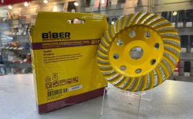 Алмазная чаша Biber 125mm