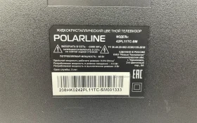 Купить Телевизор Polarline 42PL11TC б/у , в Екатеринбург Цена:11990рублей