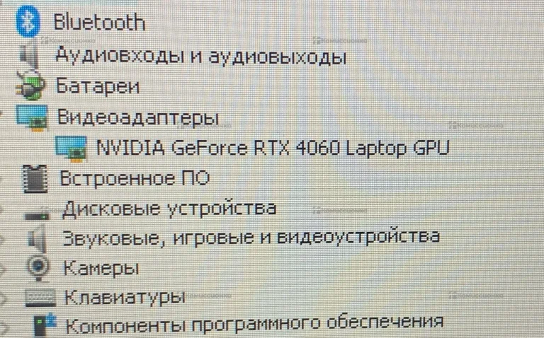 Ноутбук MSI Katana 17 B12VFK