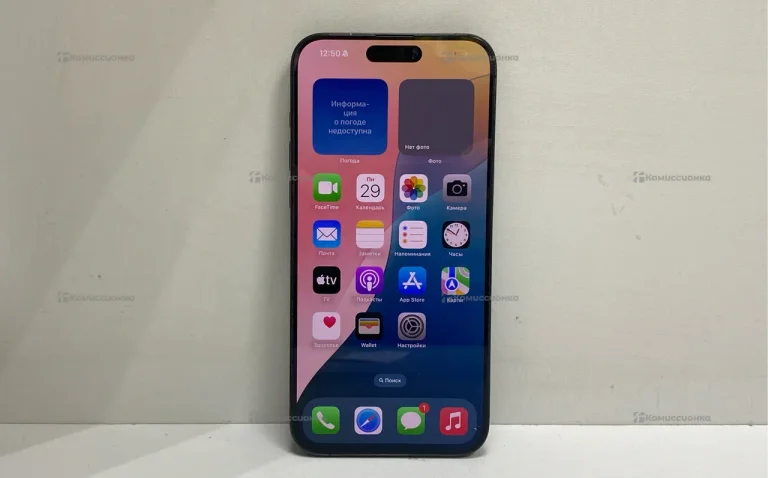 Apple iPhone 15 Pro Max 8/256 ГБ
