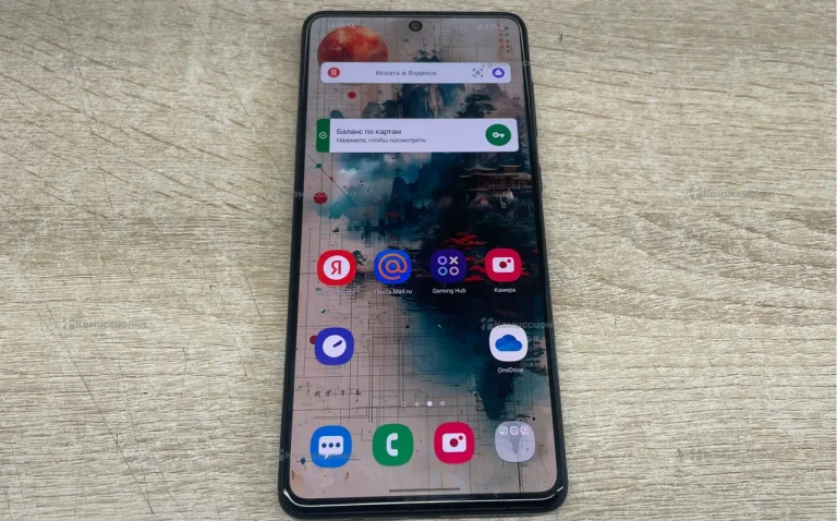 Samsung Galaxy A71 6/128GB
