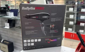 babyliss pro caruso