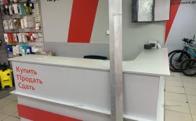 Правило 2,5 метра