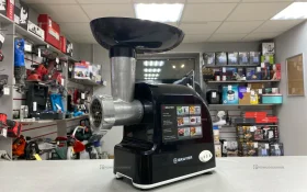 Мясорубка BRAYER BR1603BK 1500Вт