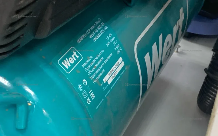 Компрессор Wert Ac300/24л + насадки
