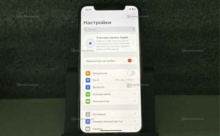 Apple iPhone 11 Pro 256Gb