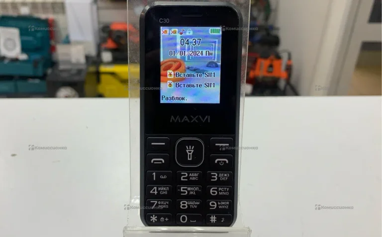 Maxvi C30