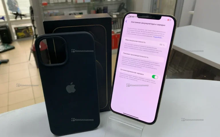 Apple iPhone 12 Pro max 256Gb