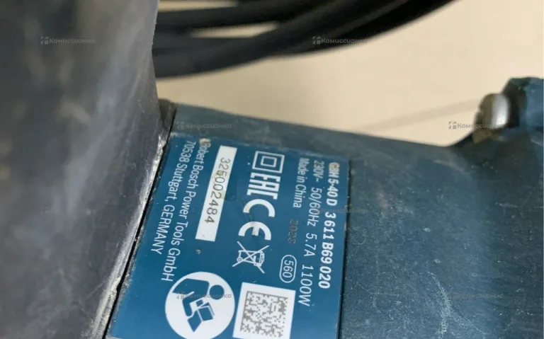 Перфоратор Bosch gbh 5-40d