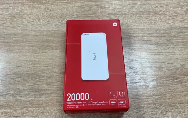 Power Bank Xiaomi 20000mAh