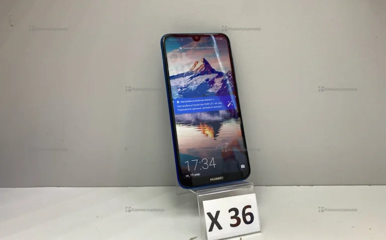 Huawei Y7 2019 3/32Gb