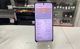 Realme C55 8/256 ГБ
