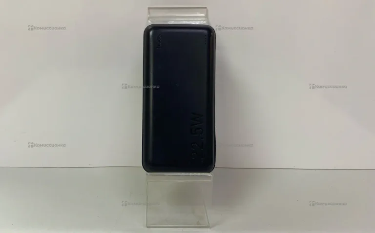 Power Bank hoco 20000