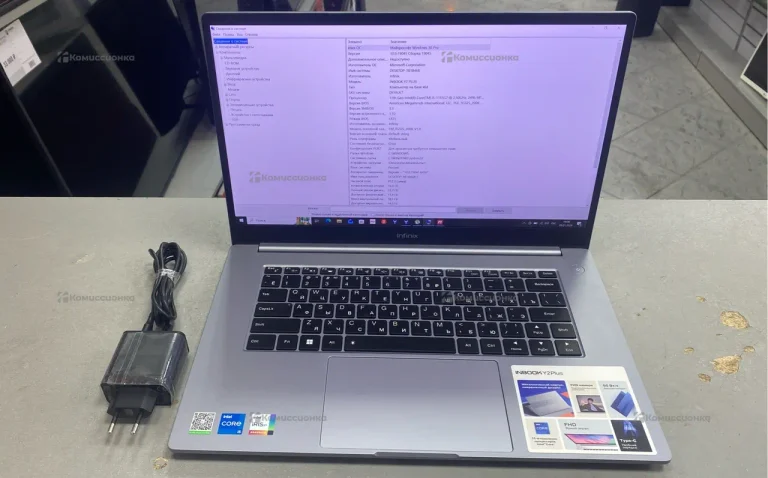 Ноутбук Infinix InBook Y2Plus