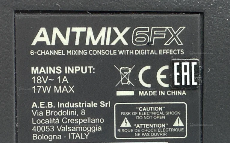 Микшерный Пульт ANTMIX 6FX