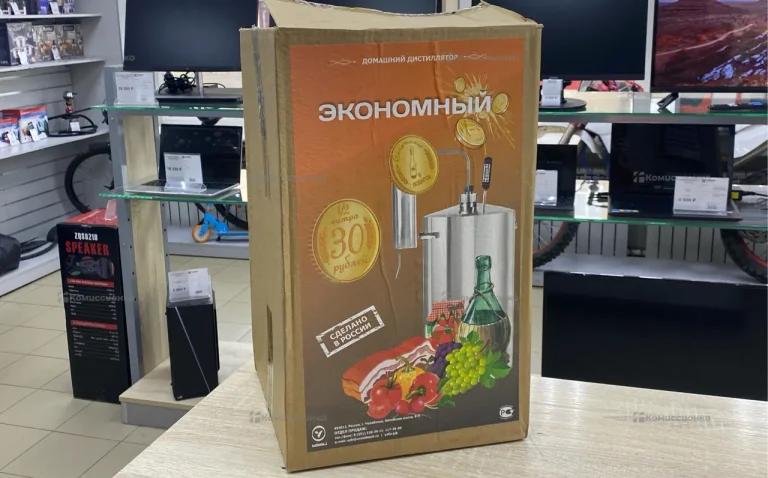 Домашний дистиллятор Экрномный 12л