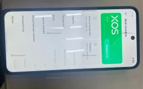 Infinix SMART 10 3/64 ГБ