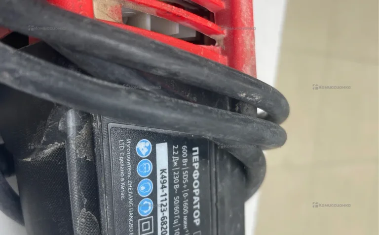 Перфоратор электрический MTX MRH-600-22