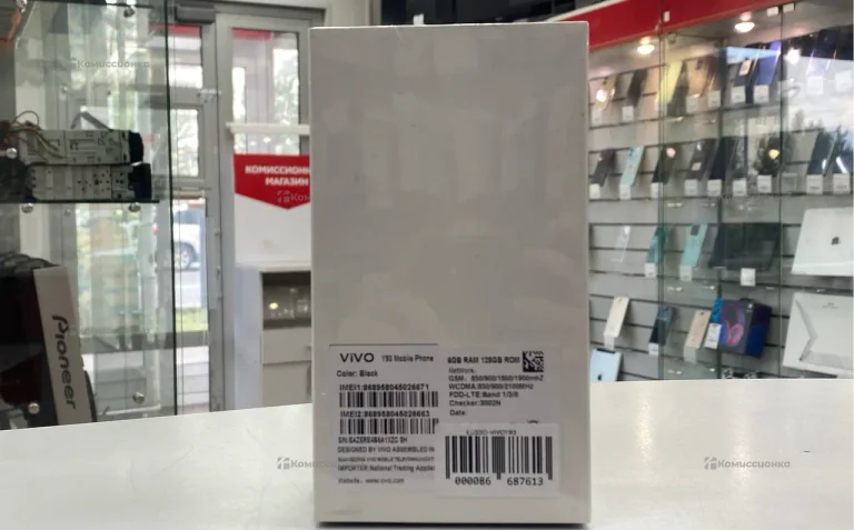 Vivo Y93s 8/256Gb