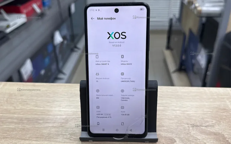 Infinix Smart 8 4/128 ГБ