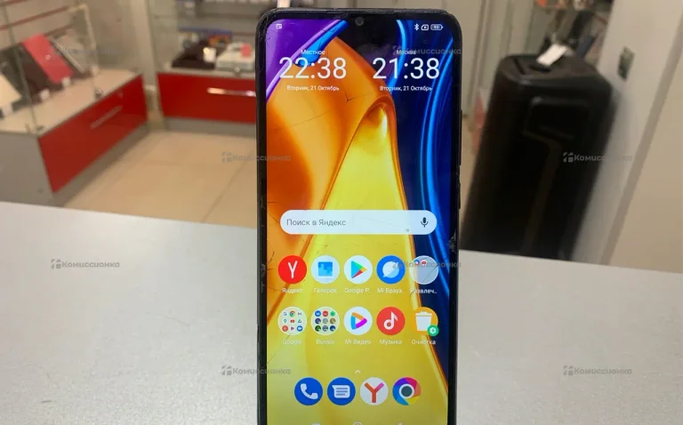 Xiaomi Poco C40 3/32 ГБ