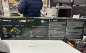 Клавиатура  + мышь