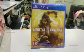 Купить ps 4 mortal kombat 11 б/у , в Копейск Цена:990рублей