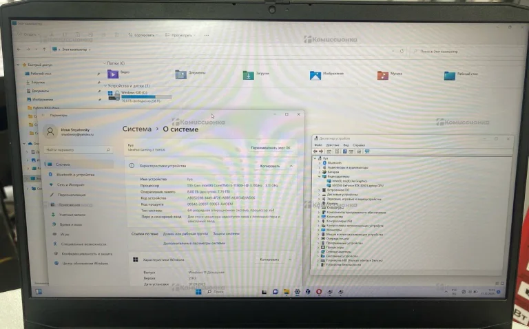 Ноутбук  Lenovo IdeaPad Gaming 3 15ihu6