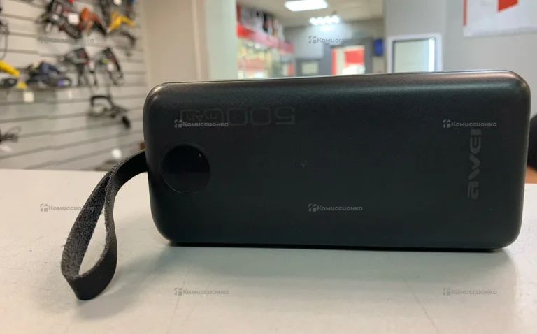 Power Bank  50000
