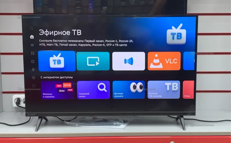 Телевизор Sber SDX-32F2139
