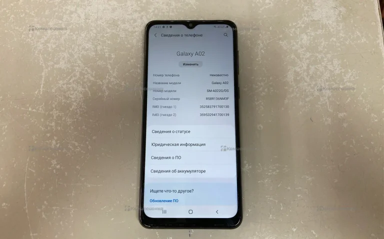 Samsung Galaxy A02 2/32Gb