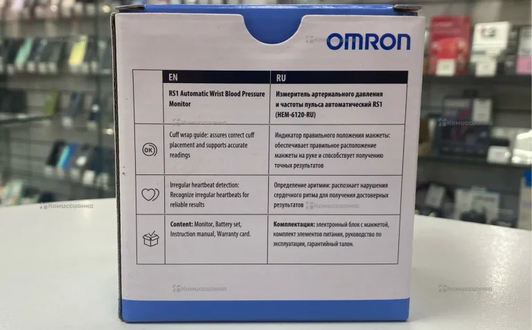 Танометр OMRON RS1