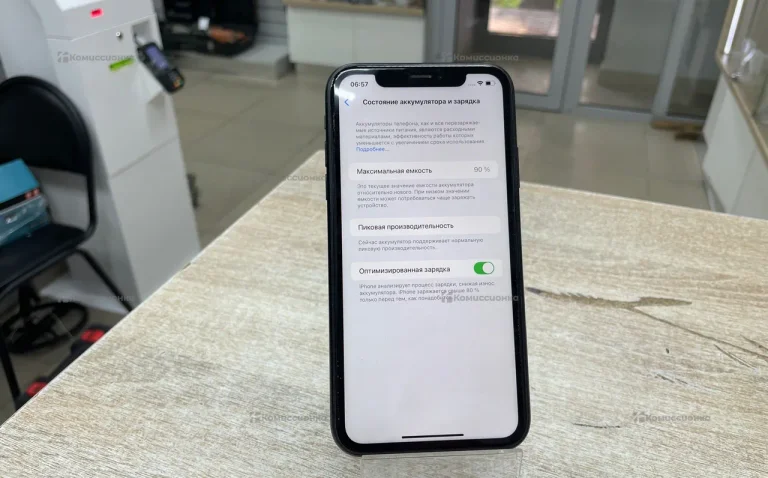 Apple iPhone Xr 64 ГБ