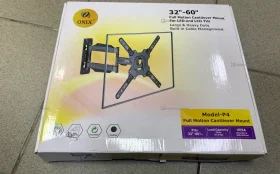 Кронштейн большой