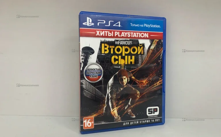 PS4. Диск PS4 Второй сын