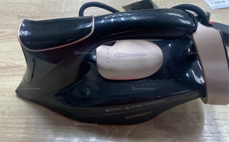 Утюг Borden BN.2000.R