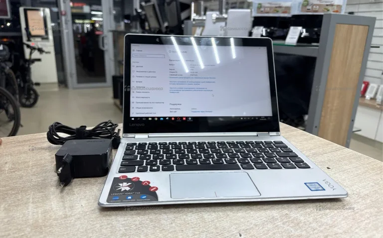 Ноутбук Lenovo Yoga 710