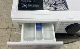 Купить Холодильник Leran CBF 203 W NF б/у , в Курган Цена:18500рублей