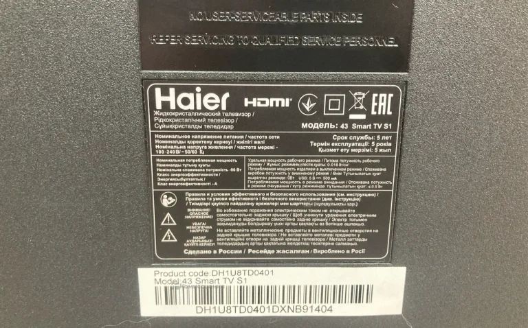 Телевизор Haier 43 Smart TV S1