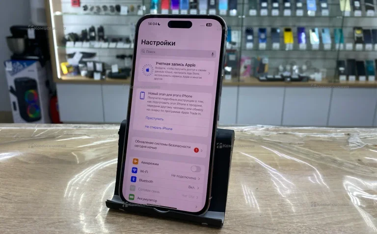 Apple iPhone 14 Pro Max 256Gb