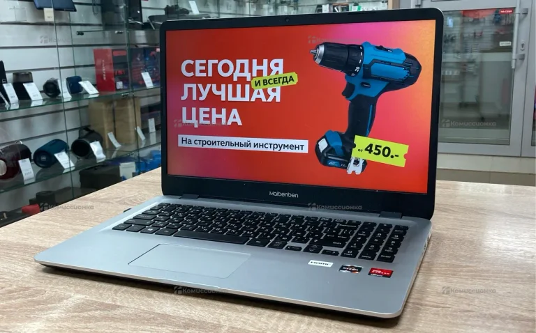 Ноутбук Maibenben M543
