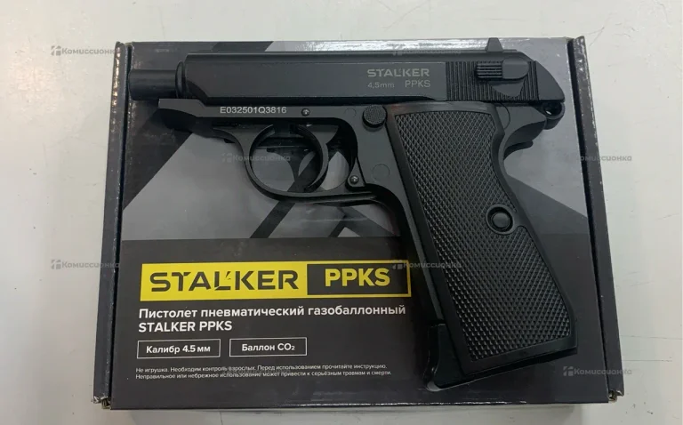 Пневматический пистолет stalker pjs