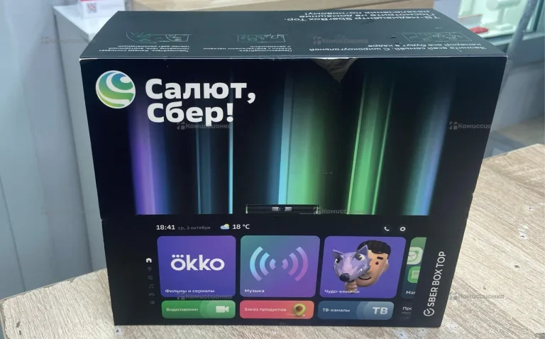 Цифровая приставка SBER BOX TOP