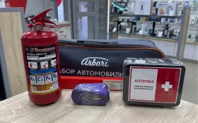 Купить Набор автомобилиста б/у , в Саратов Цена:900рублей