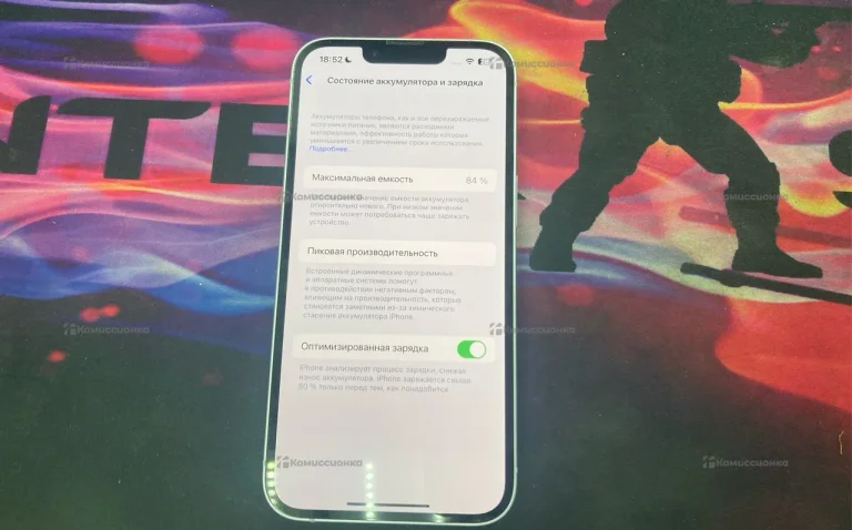 Apple iPhone 14 128gb 84%