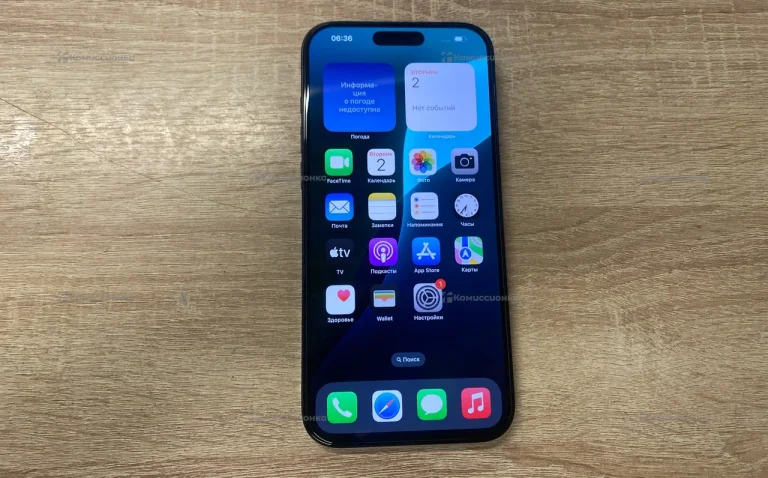 Apple iPhone 16 Pro Max 8/256 ГБ