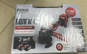 УШМ Аккамульяторная бесщеточная DEWAK BLB-001