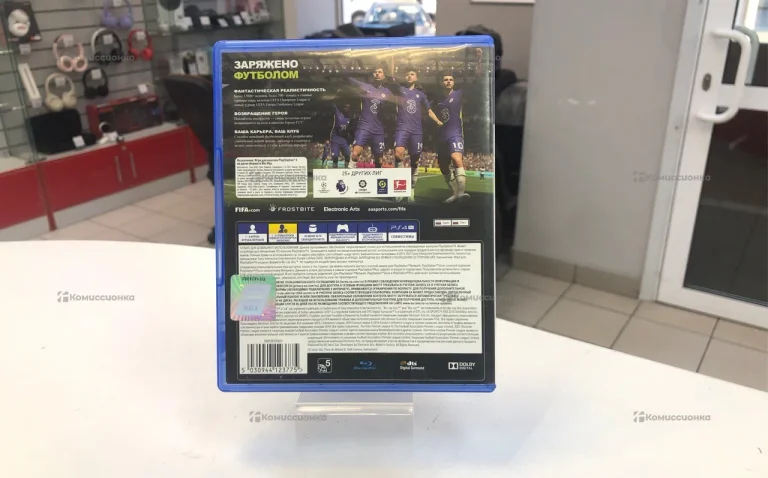 PS4. fifa 22